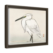 Snowy egret by Kōno Bairei (1844-1895)
