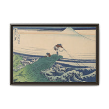 Kajikazawa in Kai Province (Koshu Kajikazawa), from the series 