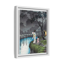 Moon at Sekiguchi (1936) print in high resolution by Hiroaki Takahashi