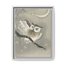 Long-eared owl in ginkgo (1900 - 1930) by Ohara Koson