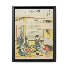 Kanagawa, from the series 