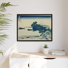 Kajikazawa in Kai Province (Koshu Kajikazawa), from the series 
