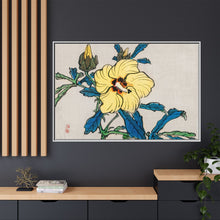 Hibiscus by Kōno Bairei (1844-1895)