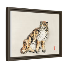 Tiger by Kōno Bairei (1844-1895)