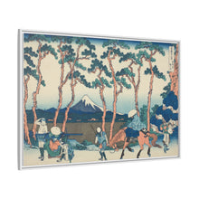 Hodogaya on the Tokaido (Tokaido Hodogaya), from the series 