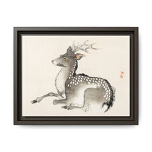 Elk by Kōno Bairei (1844-1895) - NOMADEN ART GALLERY