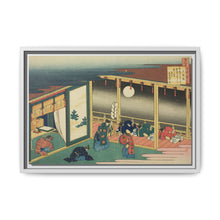 Poem by Sanjo-in, from the series 