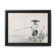 Fisherman by Kōno Bairei (1844-1895) - NOMADEN ART GALLERY