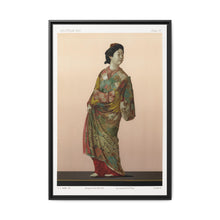 Antique Print of Japanese Modelling 'Kakiyemon' from section VIII plate VI. by G.A. Audsley-Japanese illustration - NOMADEN ART GALLERY