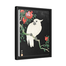 Cacatúa y granada de Ohara Koson (1877–1945) 