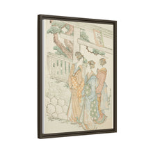 Visitors to the Hachiman shrine by Katsushika Hokusai - NOMADEN ART GALLERY