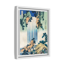 Cascada de Yoro en la provincia de Mino, de Katsushika Hokusai (1760-1849), una ilustración tradicional japonesa en estilo Ukyio-e de dos viajeros mirando una cascada y otros viajeros descansando a un lado.
