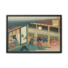 Poem by Sanjo-in, from the series 
