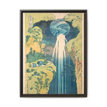 Hokusai's Mino no kuni yōrō no taki. - NOMADEN ART GALLERY