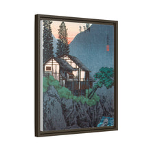 Hakone (1939) print in high resolution by Hiroaki Takahashi.