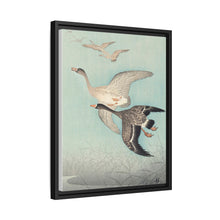 Great geese in flight (1925 - 1936) by Ohara Koson