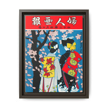 April 1909 (1907) by Ishikawa Toraji and Oka Rakuyo - NOMADEN ART GALLERY