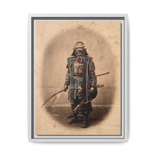 Koboto Santaro, a Japanese military commander, wearing traditional armour. - NOMADEN ART GALLERY
