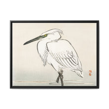 Snowy egret by Kōno Bairei (1844-1895) - NOMADEN ART GALLERY