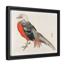 Japanese pheasant by Kōno Bairei (1844-1895)