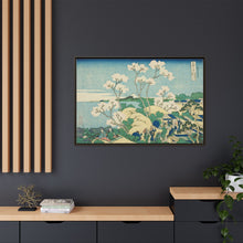 Goten Hill at Shinagawa on the Tokaido (Tokaido Shinagawa Gotenyama), from the series 