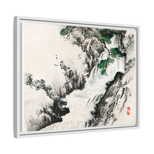 Kōno Bairei 