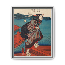 Sanbashi no Onna by Utagawa Kuniyoshi (1753-1806), - NOMADEN ART GALLERY