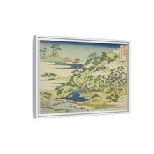 The Sacred Spring on Fortress Mountain (Jogaku reisen), from the series 