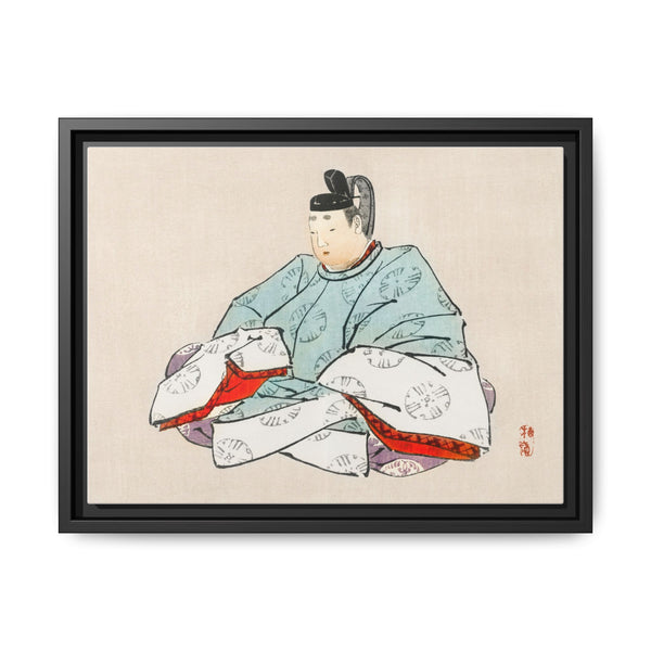 Shogun by Kōno Bairei (1844-1895) - NOMADEN ART GALLERY