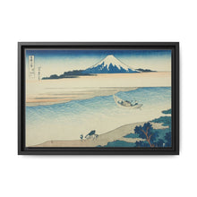 Tama River in Musashi Province (Bushu Tamagawa), from the series 