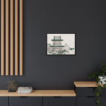 Japanese Architecture by Kōno Bairei (1844-1895)