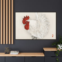 Japanese Bantam by Kōno Bairei (1844-1895)