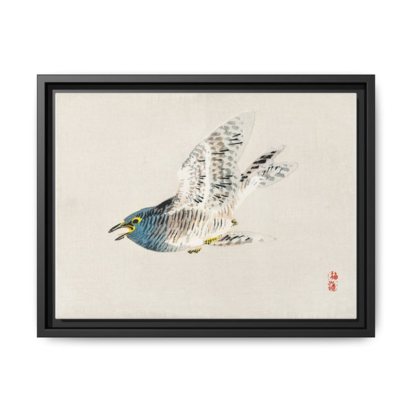 European herring gull by Kōno Bairei (1844-1895) - NOMADEN ART GALLERY