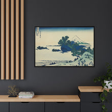 Kajikazawa in Kai Province (Koshu Kajikazawa), from the series 