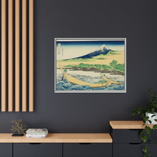 Tagonoura Bay near Ejiri on the Tōkaidō (Tōkaidō Ejiri Tagonoura ryakuzu), from the series Thirty-Six Views of Mount Fuji (Fugaku sanjūrokkei) by Katsushika Hokusai - NOMADEN ART GALLERY