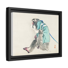 Monkey by Kōno Bairei (1844-1895)