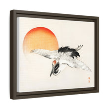 Flying crane by Kōno Bairei (1844-1895)