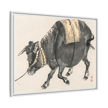 Black bull by Kōno Bairei (1844-1895)