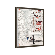 Snow at Asakusa, Yedo, Musashi Province print in high resolution by Hiroaki Takahashi (1871–1945)