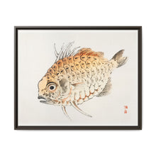 Fish by Kōno Bairei (1844-1895) - NOMADEN ART GALLERY