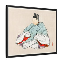 Shogun by Kōno Bairei (1844-1895)