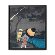 Thunderstorm at Tateishi (ca.1924–1925) print in high resolution by Hiroaki Takahashi. - NOMADEN ART GALLERY
