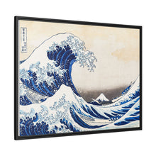 Hokusai's Under the Wave off Kanagawa (1830-1833) - NOMADEN ART GALLERY