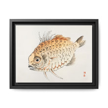 Fish by Kōno Bairei (1844-1895) - NOMADEN ART GALLERY