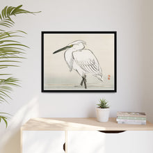 Snowy egret by Kōno Bairei (1844-1895)