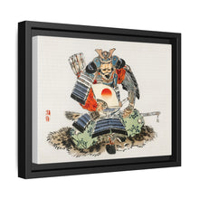 Samurai by Kōno Bairei (1844-1895)
