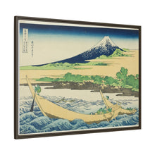 Tagonoura Bay near Ejiri on the Tōkaidō (Tōkaidō Ejiri Tagonoura ryakuzu), from the series Thirty-Six Views of Mount Fuji (Fugaku sanjūrokkei) by Katsushika Hokusai - NOMADEN ART GALLERY