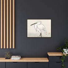 Snowy egret by Kōno Bairei (1844-1895)