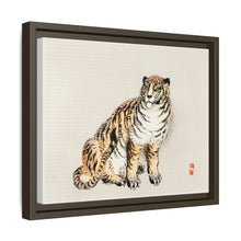 Tiger by Kōno Bairei (1844-1895)