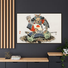 Samurai by Kōno Bairei (1844-1895)